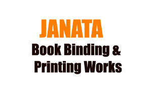 janata-book binding